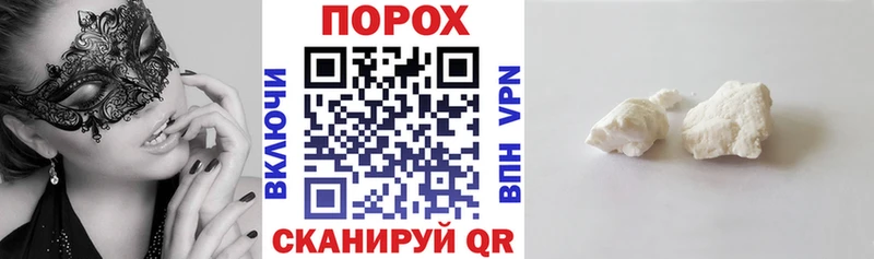 Amphetamine 98%  Купить где  Калачинск 