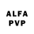 Alpha PVP VHQ Tear1