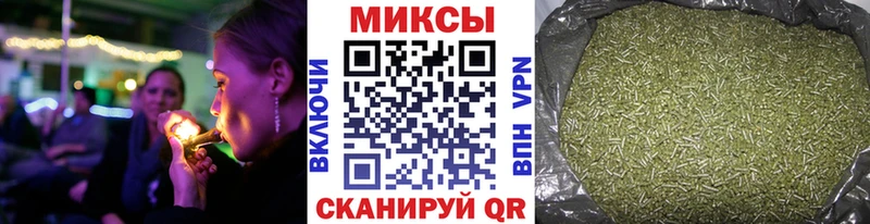 Купить закладки  Калачинск  БУТИРАТ оксана 