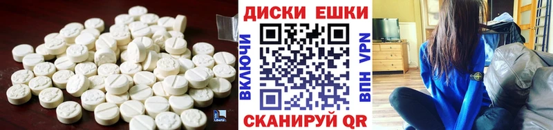 Экстази DUBAI  Купить закладки  Калачинск 