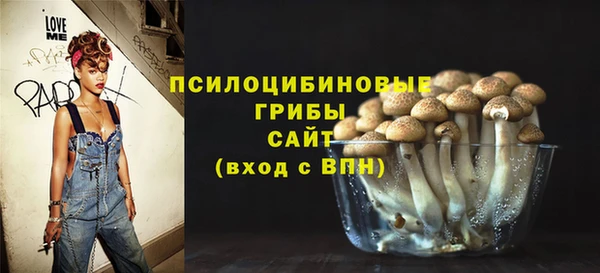 кокаин перу Ельня