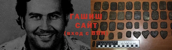 каннабис Заволжье