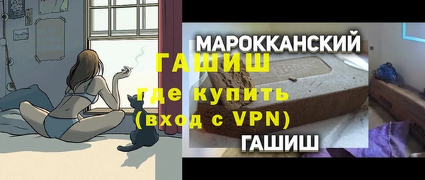 кокаин перу Ельня