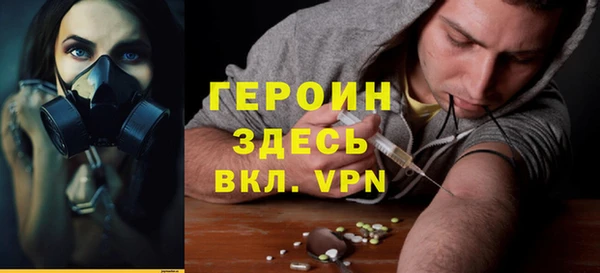 крисы Елизово