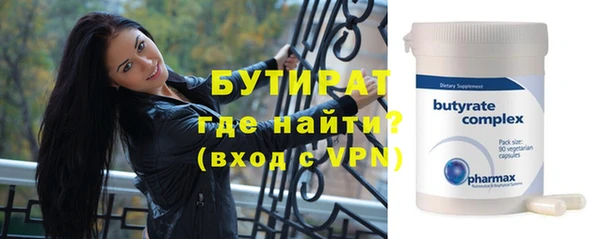 кокаин перу Ельня