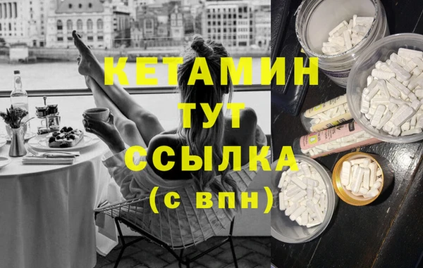 mix Заводоуковск