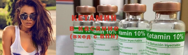 кокаин перу Ельня