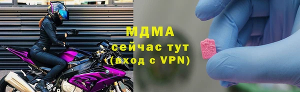 крисы Елизово
