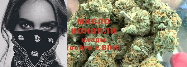 крисы Елизово