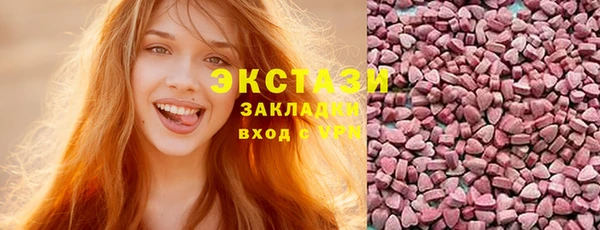 кокаин перу Ельня