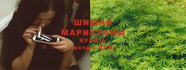 эйфоретик Заволжск