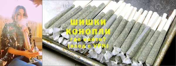 кокаин перу Ельня