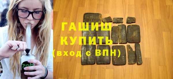 крисы Елизово